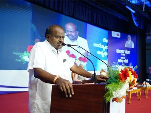 प्रधानमंत्री मोदी ने विनिर्माण आधारित विकास और रोजगार सृजन पर अभूतपूर्व ध्‍यान दिया: एच. डी. कुमारस्वामी