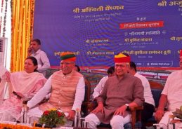 Modernisation of Indian Railways is progressing at a rapid pace: Union Minister Vaishnaw