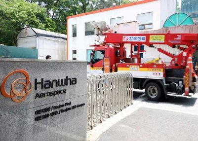 South Korea: 5 killed, 2 injured in Aerospace factory blast