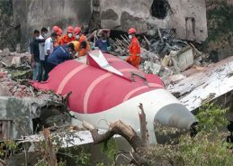 AAIB says, final report on  AI-171 crash will be released upon completion of all investigative activities 