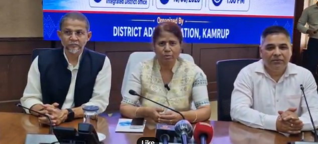 আমিনগাঁৱৰ আয়ুক্তৰ কাৰ্যালয়ত অজন্তা নেওগৰ পর্যালোচনা সভা অনুষ্ঠিত