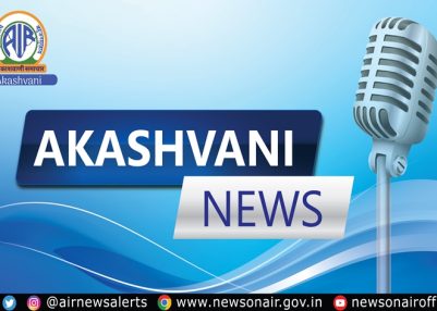 India strongly condemns air-strikes by Pakistan on Afghan territory : MEA