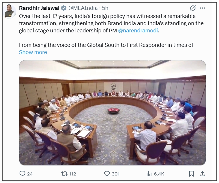 যোৱা ১২ বছৰত ভাৰতৰ বিদেশ নীতিত গুৰুত্বপূৰ্ণ পৰিৱৰ্তন হৈছে বুলি বৈদেশিক পৰিক্ৰমা মন্ত্ৰালয়ে প্ৰকাশ কৰিছে