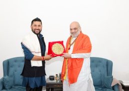 HM Amit Shah meets Nepalese delegation of RSP 