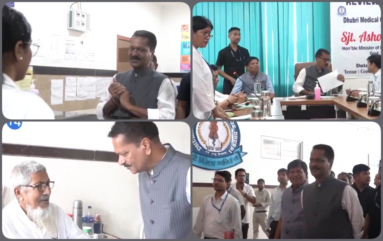 অভিভাৱক মন্ত্ৰী দায়িত্ব লাভ কৰা মন্ত্ৰী অশোক সিংহলৰ ধুবুৰী জিলা পৰিদৰ্শন
