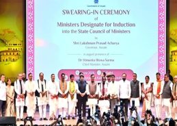 12 new Ministers inducted into  Assam cabinet