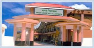 ৬ জুলাইত ষোড়শ অসম বিধানসভাৰ বাজেট অধিৱেশন আৰম্ভ