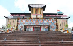 অসম বিধানসভা সচিবালয়ৰ বিধানসভালৈ নিৰ্বাচিত বিধায়কৰ প্ৰশিক্ষণ ব্যৱস্থা