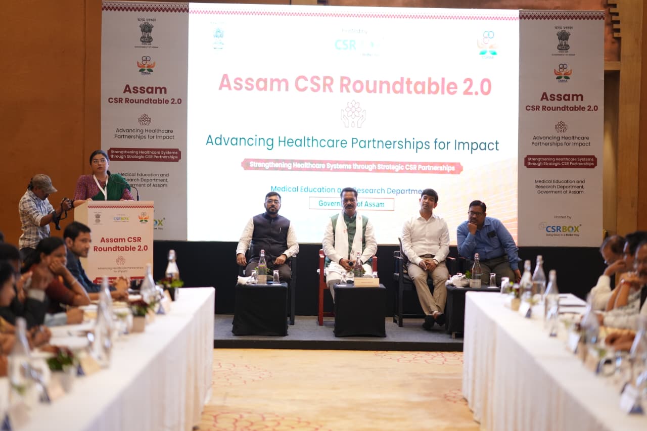 চিকিৎসা, শিক্ষা আৰু গৱেষণা বিভাগৰ উদ্যোগত অসম CSR ROUND TABLE 2.0 শীর্ষক অনুষ্ঠান
