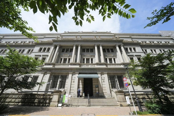 Bank of Japan raises interest rate to 1% amid weak Yen and higher prices