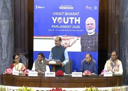 LS Speaker emphasises greater participation in democracy