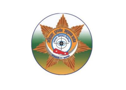 CIAA files corruption case against 16 individuals at special court in Kathmandu