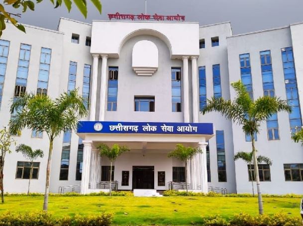 सीजीपीएससी ने राज्य सेवा मुख्य परीक्षा 2025 का कार्यक्रम जारी किया