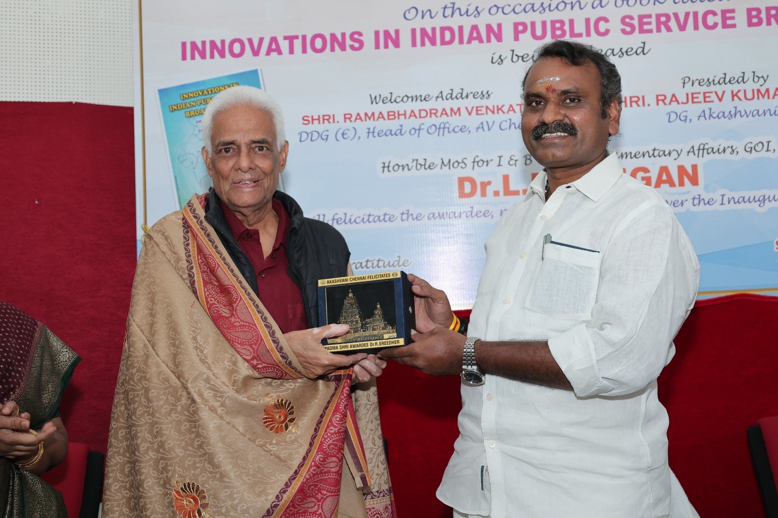 MoS Dr L Murugan felicitates Padma Shri awardee Dr R Sreedhar at Akashvani Chennai
