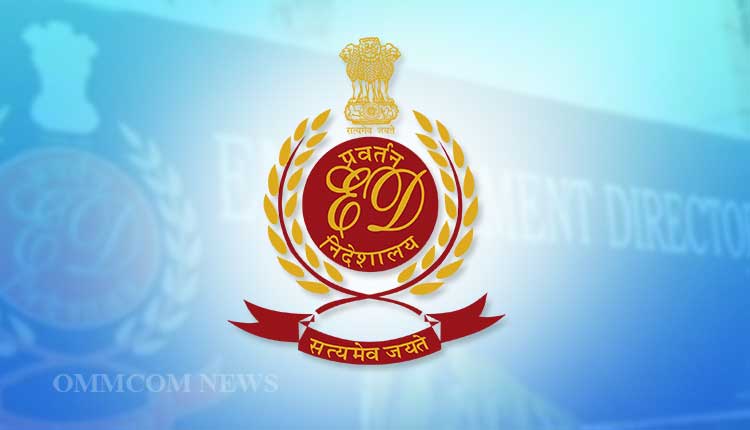 ED conducts searches at 18 premises in Tamil Nadu in alleged Teacher Recruitment Exam manipulation case