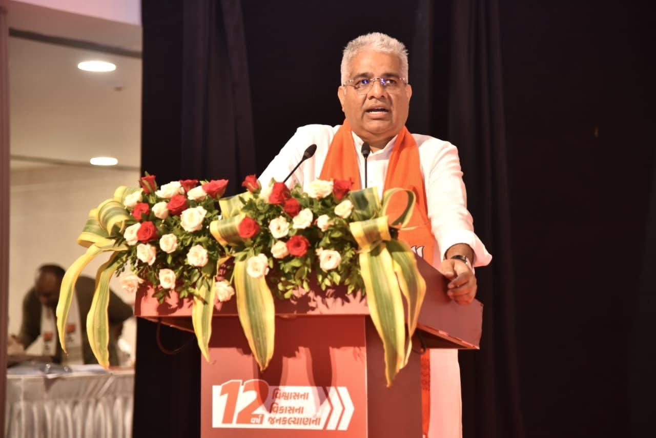 Environment Minister Bhupendra Yadav addresses Viksit Bharat Sankalp Sammelan in Gandhinagar