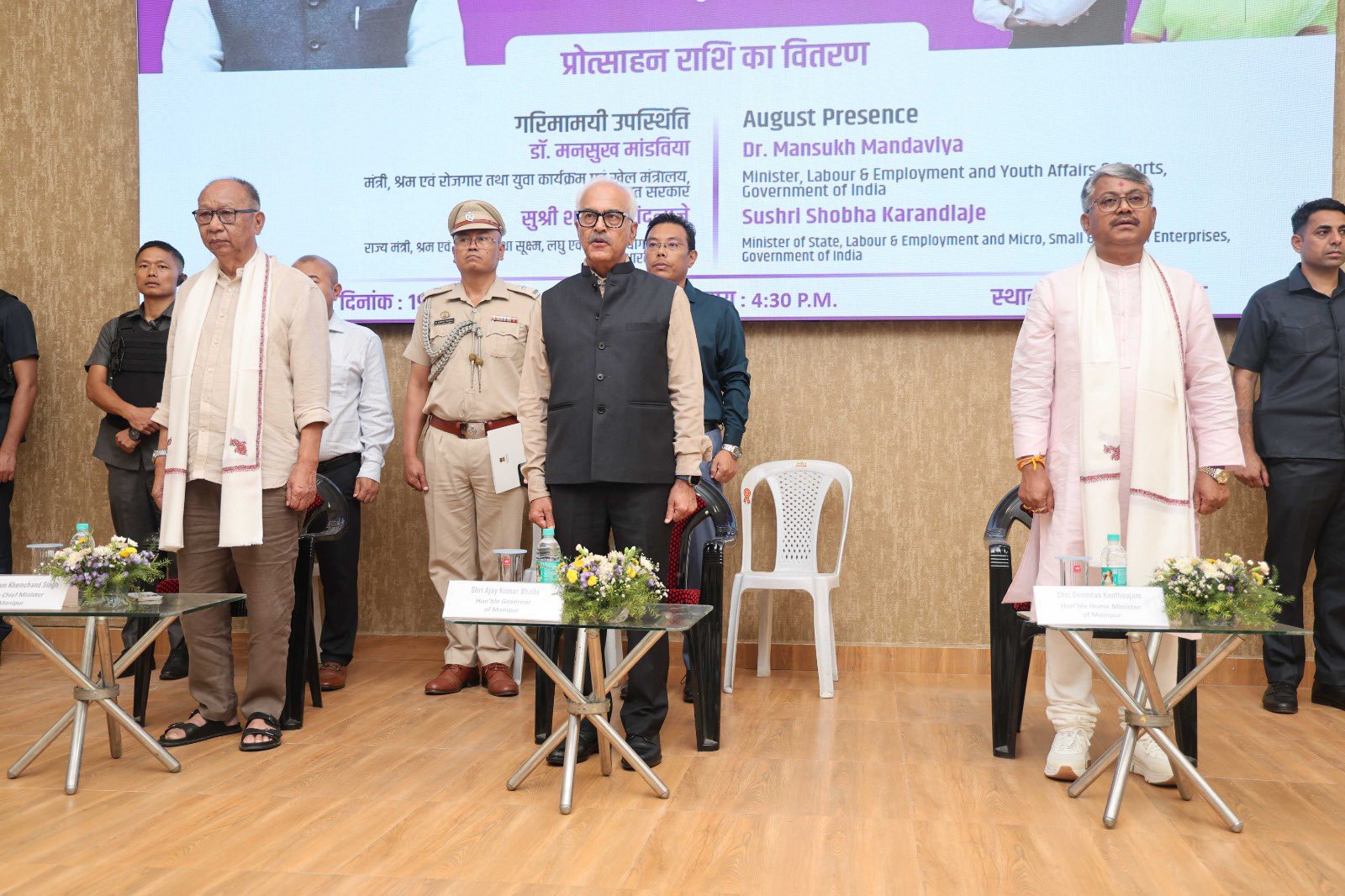 Governor Ajay Kumar Bhalla, CM Yumnam Khemchand Singh launch PM’s Viksit Bharat Rozgar Yojana in Manipur