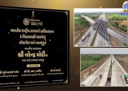 PM Modi launches multiple development projects in Surat to drive growth & improve ‘Ease of Living’ 