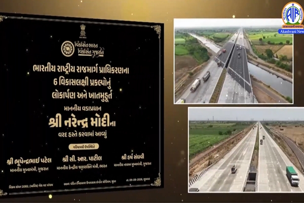 PM Modi launches multiple development projects in Surat to drive growth & improve ‘Ease of Living’ 