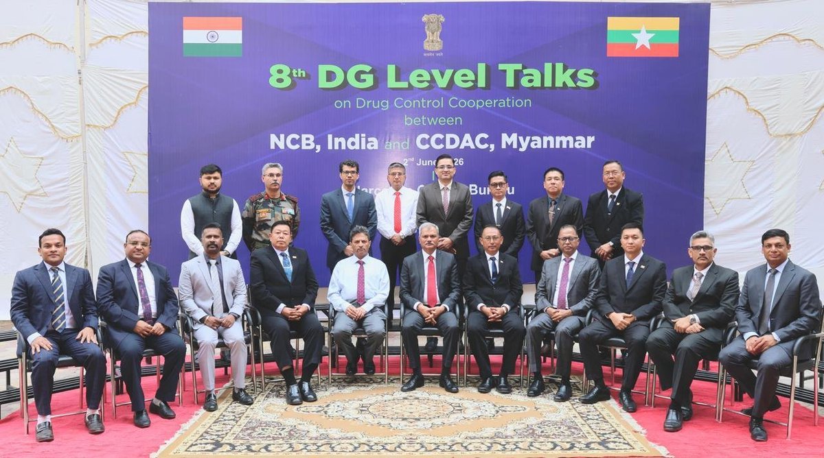 भारत और म्यांमार ने मादक पदार्थ नियंत्रण पर आठवीं द्विपक्षीय बैठक आयोजित की
