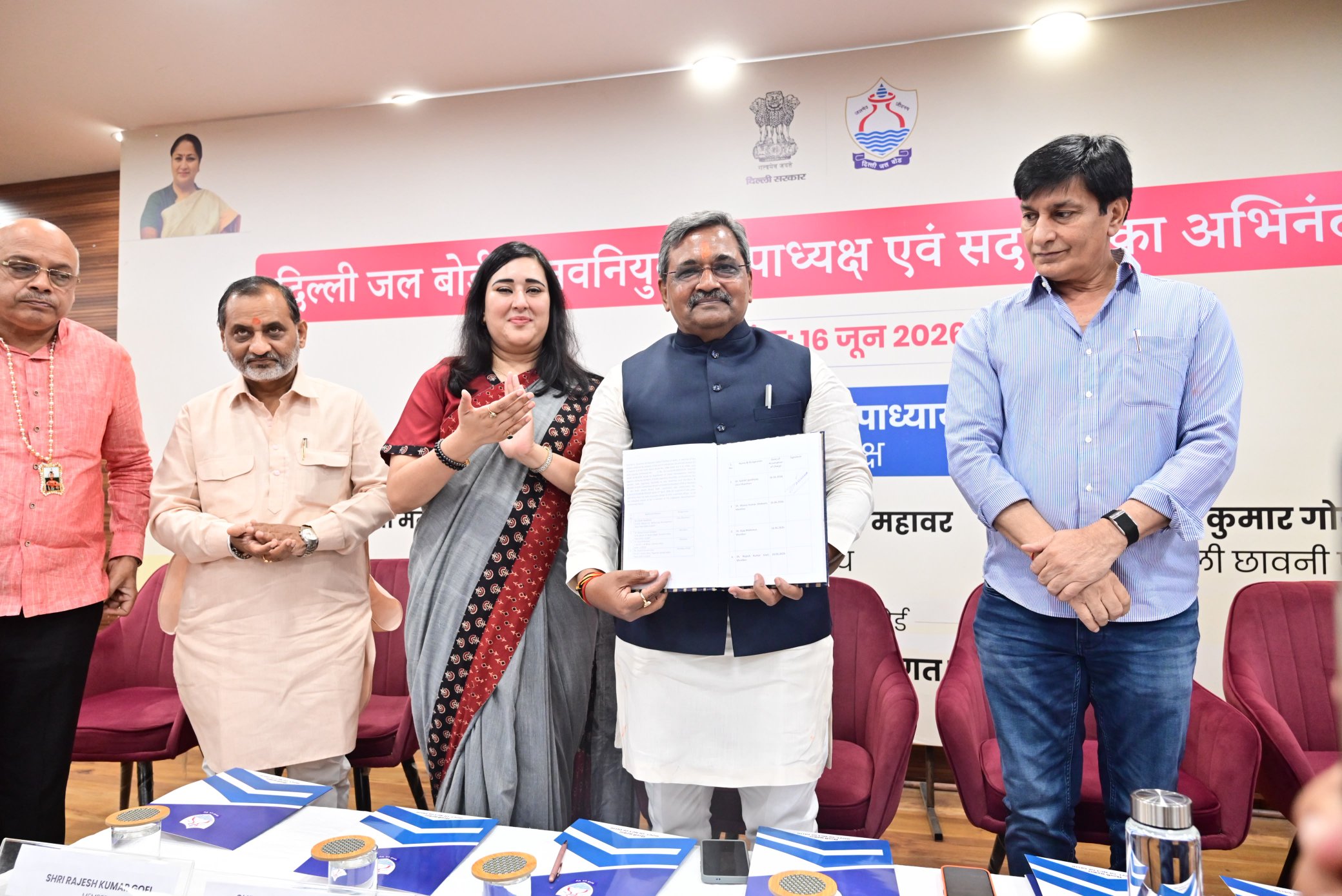 सतीश उपाध्याय ने दिल्ली जल बोर्ड के उपाध्यक्ष का पदभार संभाला