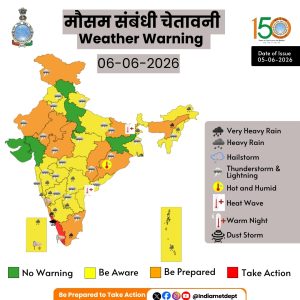 मौसम विभाग ने केरल और माहे में अत्यधिक वर्षा को लेकर रेड अलर्ट जारी किया