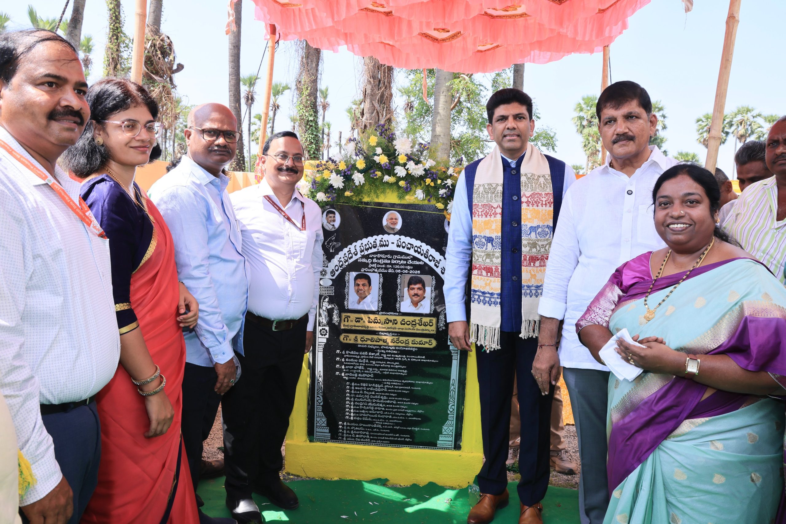 Union Minister Dr Pemmasani Chandra Sekhar inaugurates Samriddhi Kendram in Andhra Pradesh