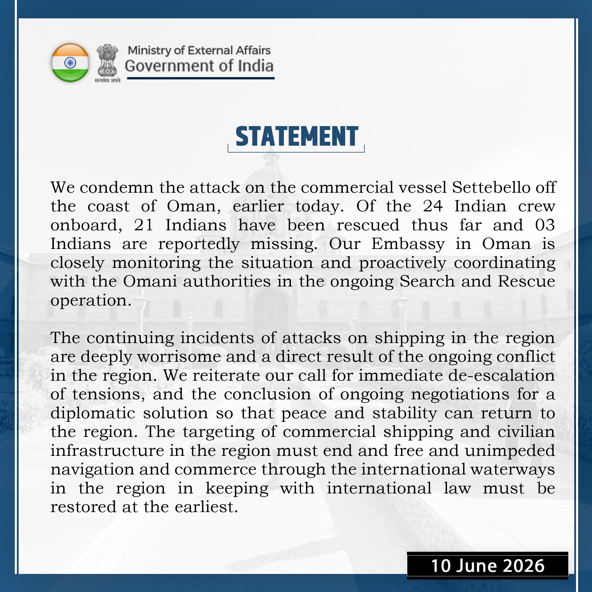 भारत ने ओमान तट के पास वाणिज्यिक जहाज सेट्टेबेलो पर हुए हमले की कड़ी निंदा की