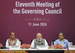 নতুন দিল্লির রাষ্ট্রপতি ভবনে নীতি আয়োগের একাদশতম পরিচালন পর্ষদের বৈঠকে সভাপতিত্ব করে প্রধানমন্ত্রী নরেন্দ্র মোদী