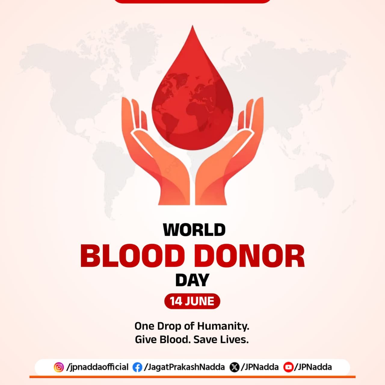 বিশ্বজুৰি ৰক্তদানৰ সজাগতা সৃষ্টিৰ উদ্দেশ্যে বিশ্ব ৰক্তদাতা দিবস পালন