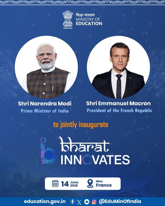 पीएम मोदी फ्रांस के राष्ट्रपति इमैनुएल मैक्रों के साथ नीस में भारत इनोवेट्स का उद्घाटन करेंगे