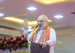 Union Minister Amit Shah Launches PM Family Care Tracker Pilot Project