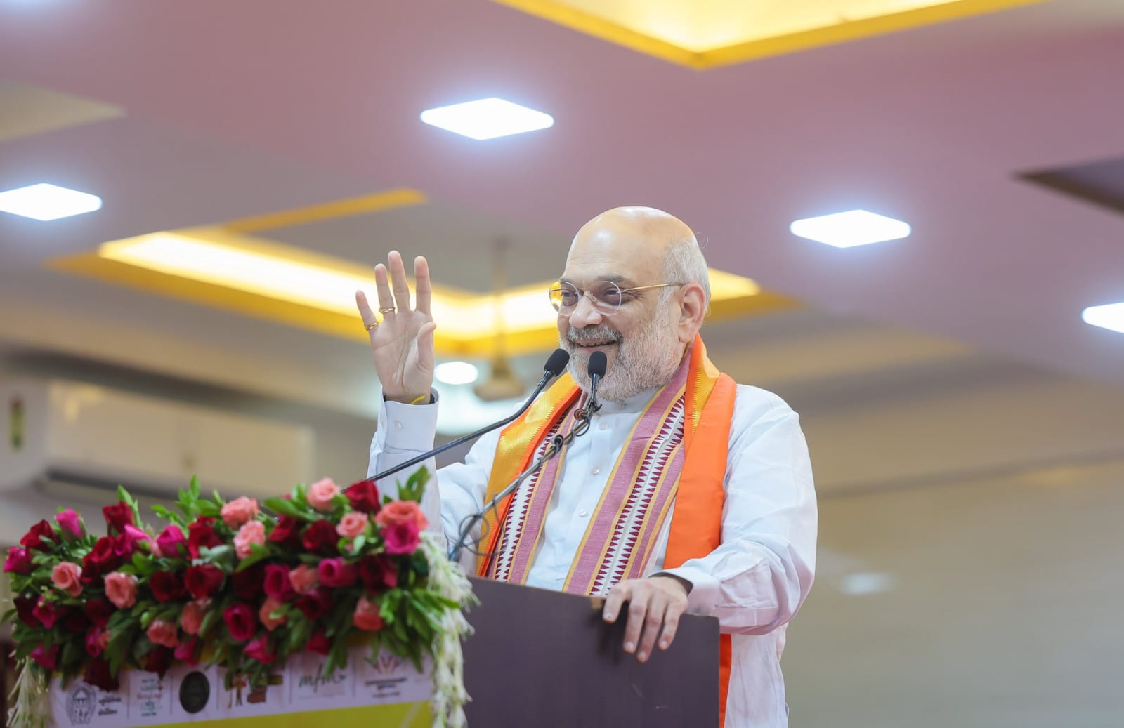 Union Minister Amit Shah Launches PM Family Care Tracker Pilot Project