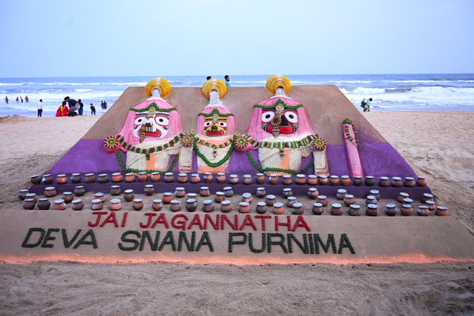 Lakhs of Devotees Witness Sacred Deva Snana Purnima of Lord Jagannath at Puri
