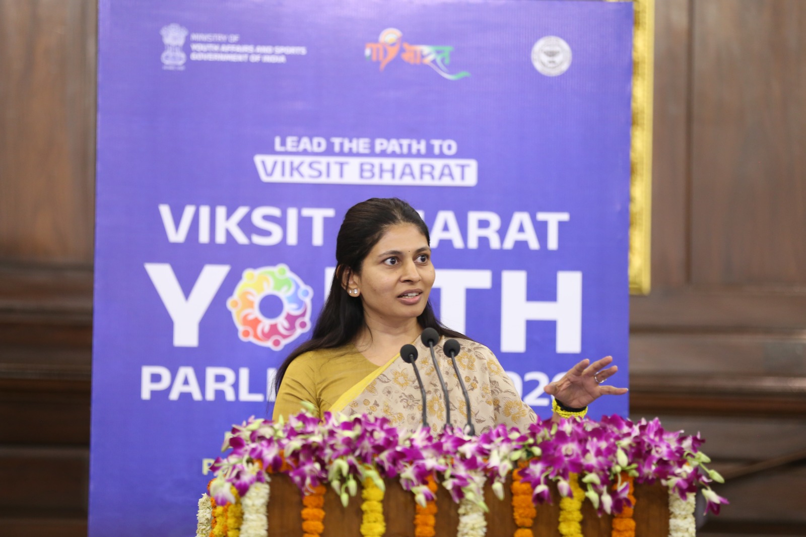Youth Parliament provides platform for young people to engage with democratic institutions: Union Minister Raksha Khadse