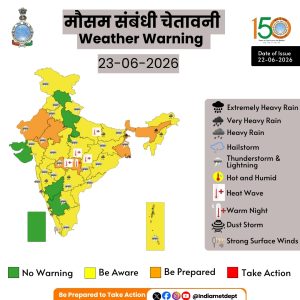 पूर्वोत्तर और पश्चिम बंगाल के तराई क्षेत्रों में भारी बारिश का ऑरेंज अलर्ट जारी