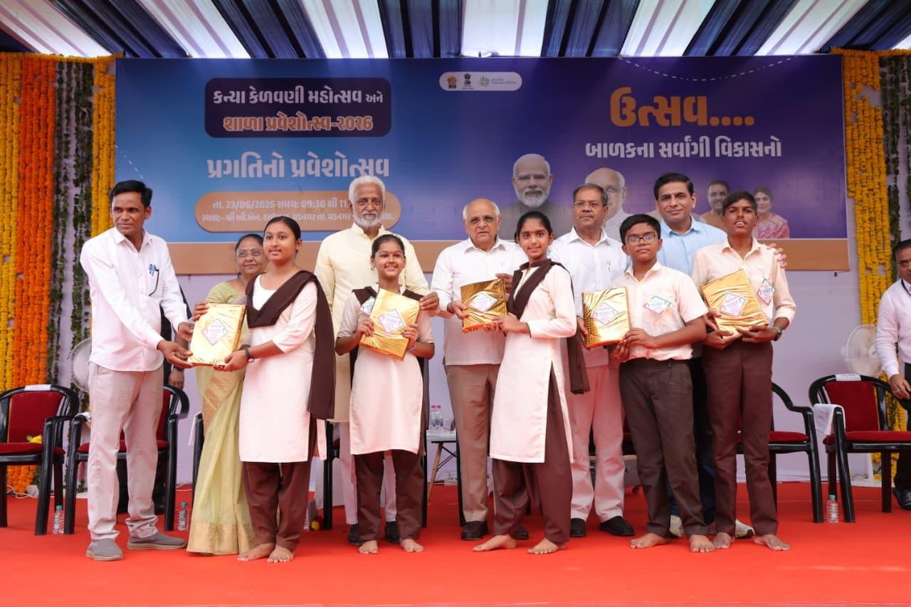 Gujarat CM Bhupendra Patel launches state-wide 24th ‘Shala Praveshotsav’ from PM Modi’s Alma Mater