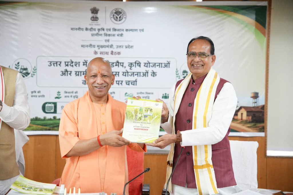 Union Minister Shivraj Singh Chouhan announces Clean Plant Center in Lucknow 