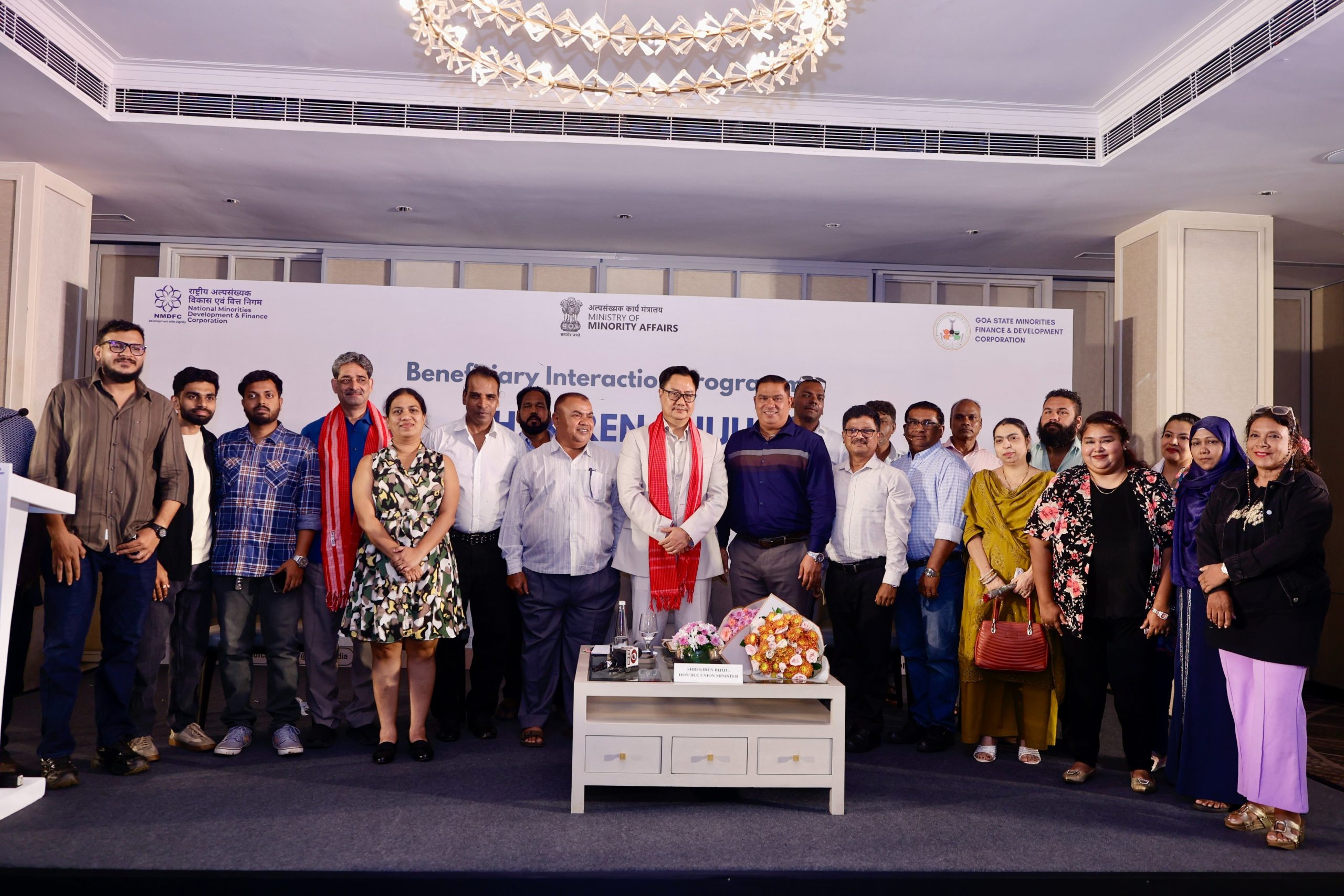 अल्पसंख्यक कार्य मंत्री किरेन रिजिजू ने एनएमडीएफसी लाभार्थियों से संवाद किया