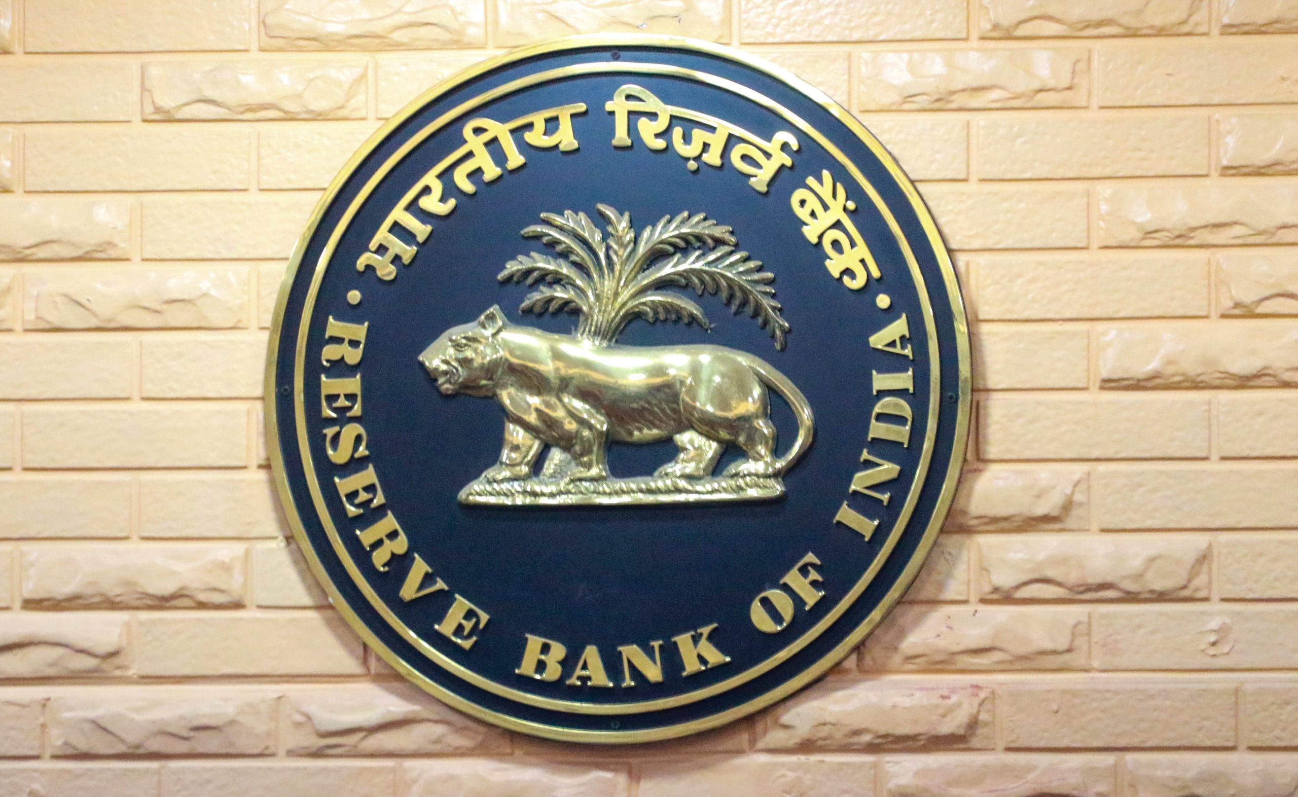 Banks borrow ₹16,800 crore at RBI VRR auction, indicating comfortable liquidity conditions