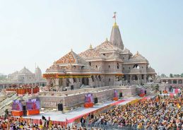 FIR registered in Ram Mandir donation embezzlement case following Uttar Pradesh SIT report