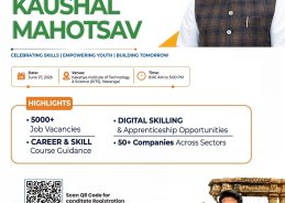 MSDE announces Kaushal Mahotsav, Warangal 2026 in Telangana