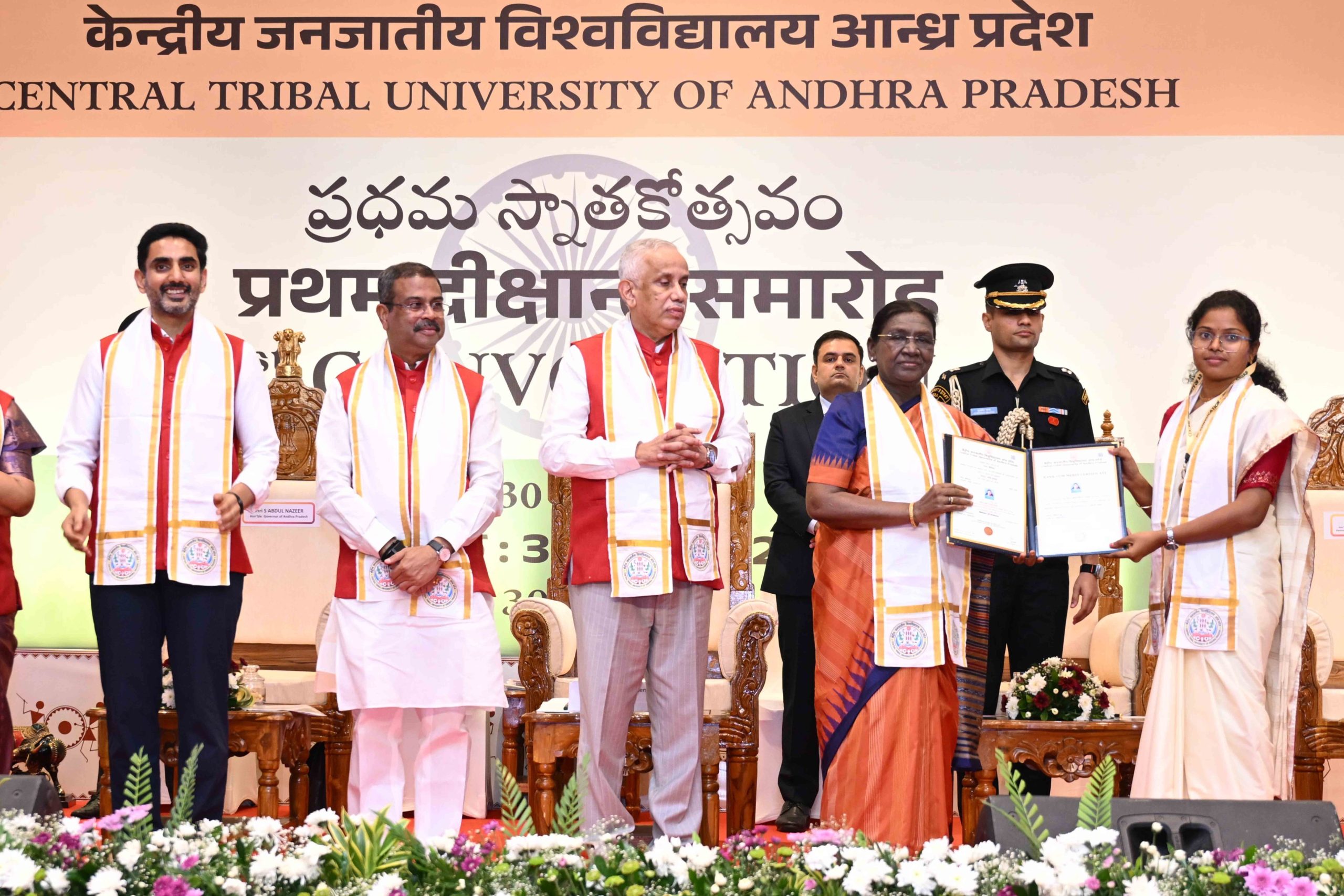 President Droupadi Murmu Calls on Students to Use Education for Inclusive Nation-Building