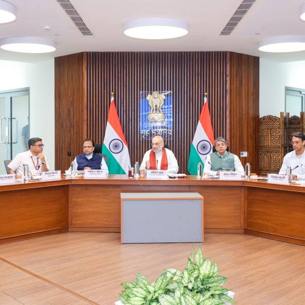 HM Amit Shah Launches FCRA 2.0 Portal and e-OCI Card