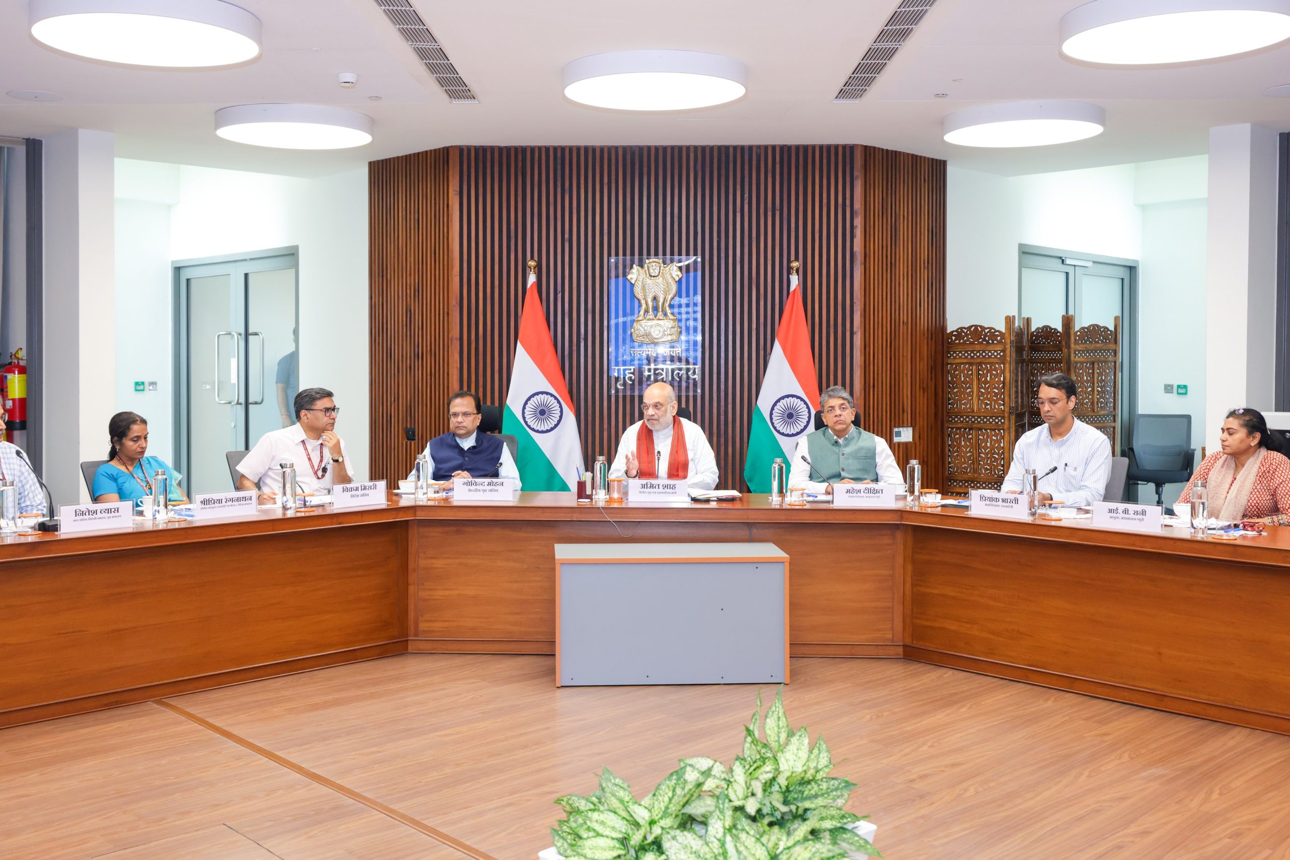 HM Amit Shah Launches FCRA 2.0 Portal and e-OCI Card