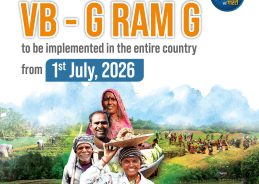 VB-G RAM G Act to Come into Force Across India from Tomorrow