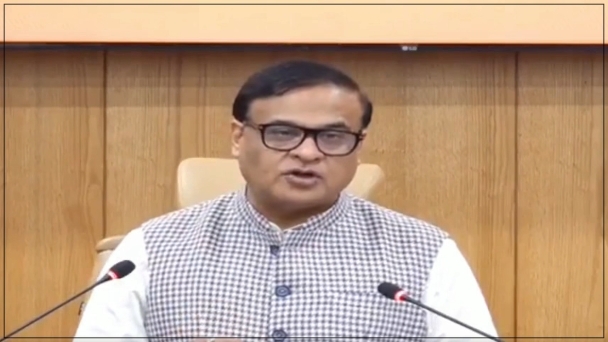 অসম ভূমি পুনৰ শ্ৰেণীভুক্তকৰণ তথা হস্তান্তৰ নিয়ন্ত্রণ সংশোধনী বিধেয়ক ২০২৬ ত ৰাজ্যিক মন্ত্রীসভাৰ অনুমোদন