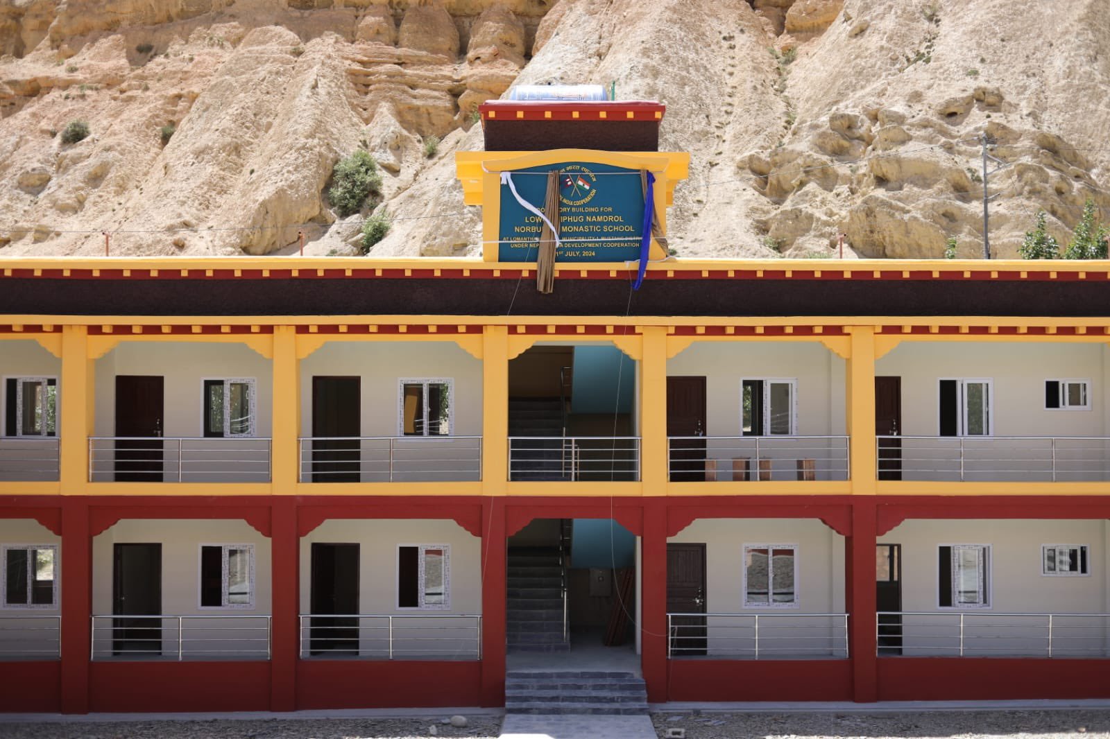 India-assisted dormitory building inaugurated at Monastic School in Nepal’s Lomanthang