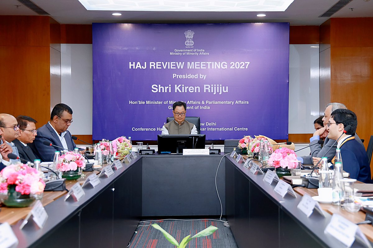 Kiren Rijiju chairs Haj review meeting 2027 in New Delhi