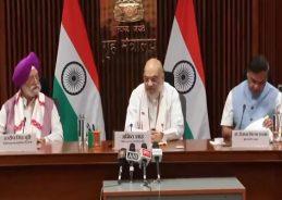 Centre and Govts of Assam & Nagaland ink MoU for exploration & production of crude oil and natural gas